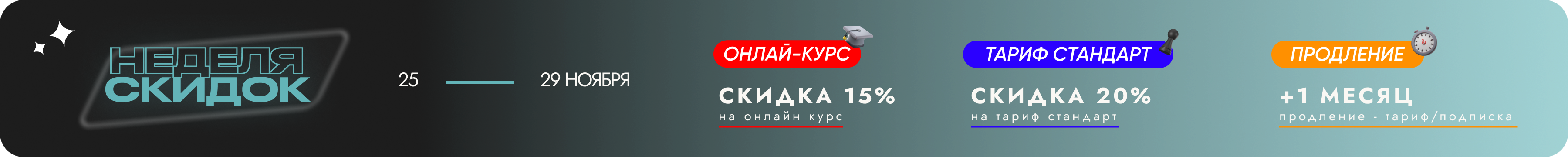 ᐉ Тендеры и госзакупки в Казахстане • Поиск тендеров • Поиск  государственных закупок